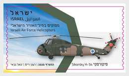 Israel - Postfris / MNH - Helikopter, Sikorsky H-34 2020 - Ungebraucht (mit Tabs)