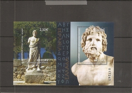 Grèce - Sculpture ( BF 43 XXX -MNH) - Blocks & Sheetlets