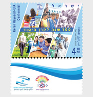 Israel - Postfris / MNH - Keren Hayeshod 2020 - Ungebraucht (mit Tabs)