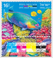 Israel - Postfris / MNH - Kleurenprinten 2020 - Ungebraucht (mit Tabs)