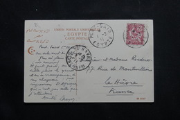 PORT SAÏD - Affranchissement Type Mouchon Sur Carte Postale Pour Le Havre En 1911 - L 54961 - Covers & Documents