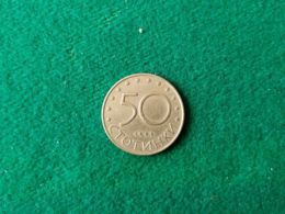 Bulgaria 50 STOTINKI 1999 - Bulgarie