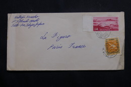 JAPON - Enveloppe De Tokyo Pour La France, Affranchissement Plaisant - L 54970 - Lettres & Documents