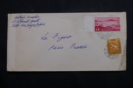 JAPON - Enveloppe De Tokyo Pour La France, Affranchissement Plaisant - L 54970 - Cartas & Documentos