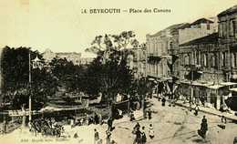 Libye    Beyrouth    Place Des Canons - Libia
