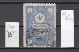 95K11 / 1921 - Michel Nr. 730  Used ( O ) - 5 Pia Anatolia Republik Turkey Turkije Turquie Turkei - 1920-21 Anatolië