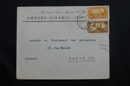 SYRIE - Enveloppe Commerciale De Alep Pour Paris En 1939, Affranchissement Plaisant - L 55008 - Briefe U. Dokumente