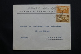 SYRIE - Enveloppe Commerciale De Alep Pour Paris En 1939, Affranchissement Plaisant - L 55016 - Lettres & Documents