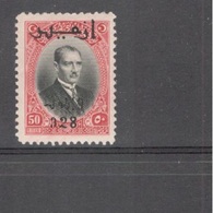 TURKEY1936: Michel866(Isfila1199)mh* Cat.Value $121 - Nuovi