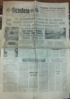 ROMANIA-SCANTEIA,ROMANIAN NEWSPAPER,14 AUGUST 1986,COMMUNIST PERIOD - Sonstige & Ohne Zuordnung
