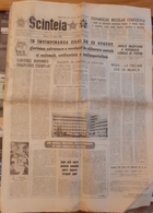 ROMANIA-SCANTEIA,ROMANIAN NEWSPAPER,16 AUGUST 1986,COMMUNIST PERIOD - Otros & Sin Clasificación
