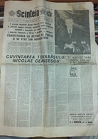 ROMANIA-SCANTEIA,ROMANIAN NEWSPAPER,20 AUGUST 1986,COMMUNIST PERIOD - Autres & Non Classés