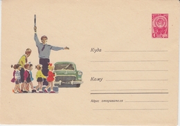 Soviet Union (USSR) 1964 - Traffic Safety: Children - Postal Stationery Cover ** UNUSED - Accidents & Road Safety