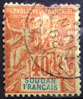 SOUDAN                           N° 12                            OBLITERE               2° CHOIX - Used Stamps