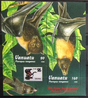 VANUATU                          B.F 26                      NEUF** - Vanuatu (1980-...)