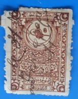 CILICIE(1919-1921)TURQUIE Constantinople France(ex-protectorat Français)Fiscal Fiscaux Timbre Turc Fragment Annulé Plume - Usati