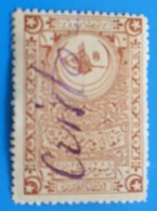 CILICIE(1919-1921)TURQUIE Constantinople France(ex-protectorat Français)Fiscal Fiscaux Timbre Turc Fragment Annulé Plume - Usati