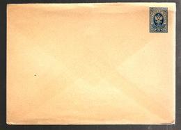 29186 - Enveloppe - Enteros Postales