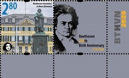 Finland. Peterspost. BTHVN. 250 Anniversary, Monument In Bonn (Germany), Stamp With Label - Ungebraucht