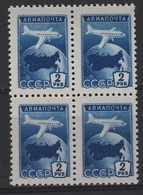 TRANS 46 - RUSSIE PA 101 Blocs De 4 Neufs** - Unused Stamps
