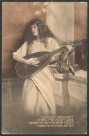 TOPIC JUDAICA: Lady Playing The Guitar, Circa 1920, VF Quality! - Ohne Zuordnung