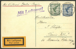 GERMANY: 3/JUN/1926 Berlin - Paris, DLH First Flight, Card With Arrival Backstamp (same Date), VF! - Other & Unclassified