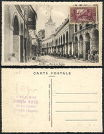 ALGERIA: ALGIERS: Djama Djedid Mosque & Rue De La Marine, Maximum Card Of 1937, VF Quality - Autres & Non Classés