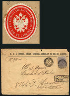 BRAZIL: Registered Cover Franked With 300Rs. Light Violet Of 1890/1 (Sc.104c), Sent From Rio De Janeiro To Corumba On 20 - Otros & Sin Clasificación