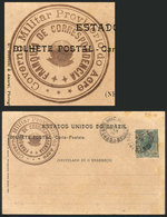 BRAZIL: Old PC With View Of "Creanças Macuchis, Rio Branco", With Rare Backstamp "GOVERNO MILITAR PROVISORIO DO ACRE" Ve - Autres & Non Classés