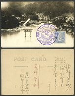 CHINA - MANCHURIA: 20/SE/1926 Dairen - Seoul - Osaka, Inauguration Of Air Route, Postcard With Special Violet Mark, VF - Manciuria 1927-33