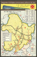 CHINA - MANCHURIA: Old Card Of The Train "Limited Express Asia Dairen-Hsinkig", Very Fine Quality!" - Chine