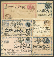 JAPAN: 6 Old Used Postal Stationeries, There Are Attractive Cancels! - Altri & Non Classificati