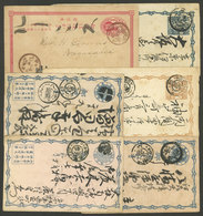 JAPAN: 6 Old Used Postal Stationeries, There Are Attractive Cancels! - Sonstige & Ohne Zuordnung