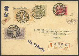 JAPAN: 8/MAR/1933 Kobe - Spain, Registered Cover Franked With 26Sn, On Back Barcelona Arrival For 14/AP, Very Attractive - Otros & Sin Clasificación