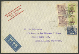 JAPAN: 14/SE/1935 Kobe - Argentina, Airmail Cover Franked With 2.50Y., Buenos Aires Arrival Backstamp Of 11/OC, With Min - Sonstige & Ohne Zuordnung