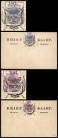 ORANGE RIVER COLONY: 2 Old Postal Cards, Unused, Excellent Quality! - État Libre D'Orange (1868-1909)