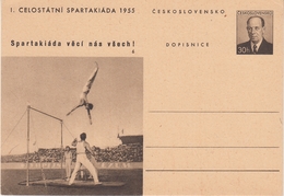 Czechoslovakia 1955 - First National Spartakiad: Gymnastics - Postal Stationery Card Nr 6 ** UNUSED - Gymnastique