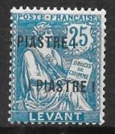 Levant N° 17a Type Mouchon Neuf ,variété Double Surcharge - Unused Stamps