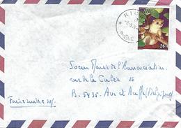 Rwanda 1978 Kigali Potto Nocturnal Monkey Cover - Usados