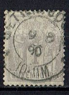 Mi. 45 O - 1882 Allégorie