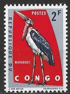 Congo Democratic Republic 1963. Scott #434 (MNH) Bird, Marabou - Nuovi