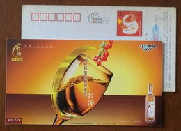 Chinese Wolfberry Fruit Seed,China 2004 Jiangzhoug Group Fruit Wine Advertising Pre-stamped Card - Vins & Alcools