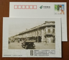 Classic Car,Traffic Command Post Traffic Police,China 2013 History Memory Of Harbin Advertising Pre-stamped Card - Accidents & Road Safety