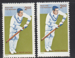 EFO, Colour Shift Variety, Error, India MNH 1995,  Vijay Merchant, Cricketeres Series, Cricket, Sport, - Variétés Et Curiosités