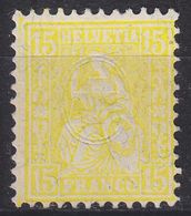 SCHWEIZ SWITZERLAND [1881] MiNr 0039 ( OG/no Gum ) - Unused Stamps