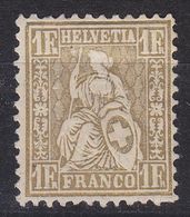 SCHWEIZ SWITZERLAND [1881] MiNr 0044 ( OG/no Gum ) - Unused Stamps