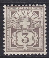 SCHWEIZ SWITZERLAND [1882] MiNr 0051 Y A ( OG/no Gum ) - Neufs