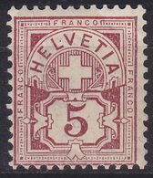 SCHWEIZ SWITZERLAND [1882] MiNr 0052 X A ( OG/no Gum ) - Unused Stamps