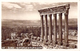 Liban-  LEBANON -.BAALBECK  The Six Columns Of Jupiter Temple  (timbre Stamp GRECE GREECEà    *PRIXFIXE - Líbano