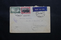 CONGO BELGE - Enveloppe De Coquihatville Pour La France En 1938 Par Avion, Affranchissement Plaisant - L 55159 - Briefe U. Dokumente